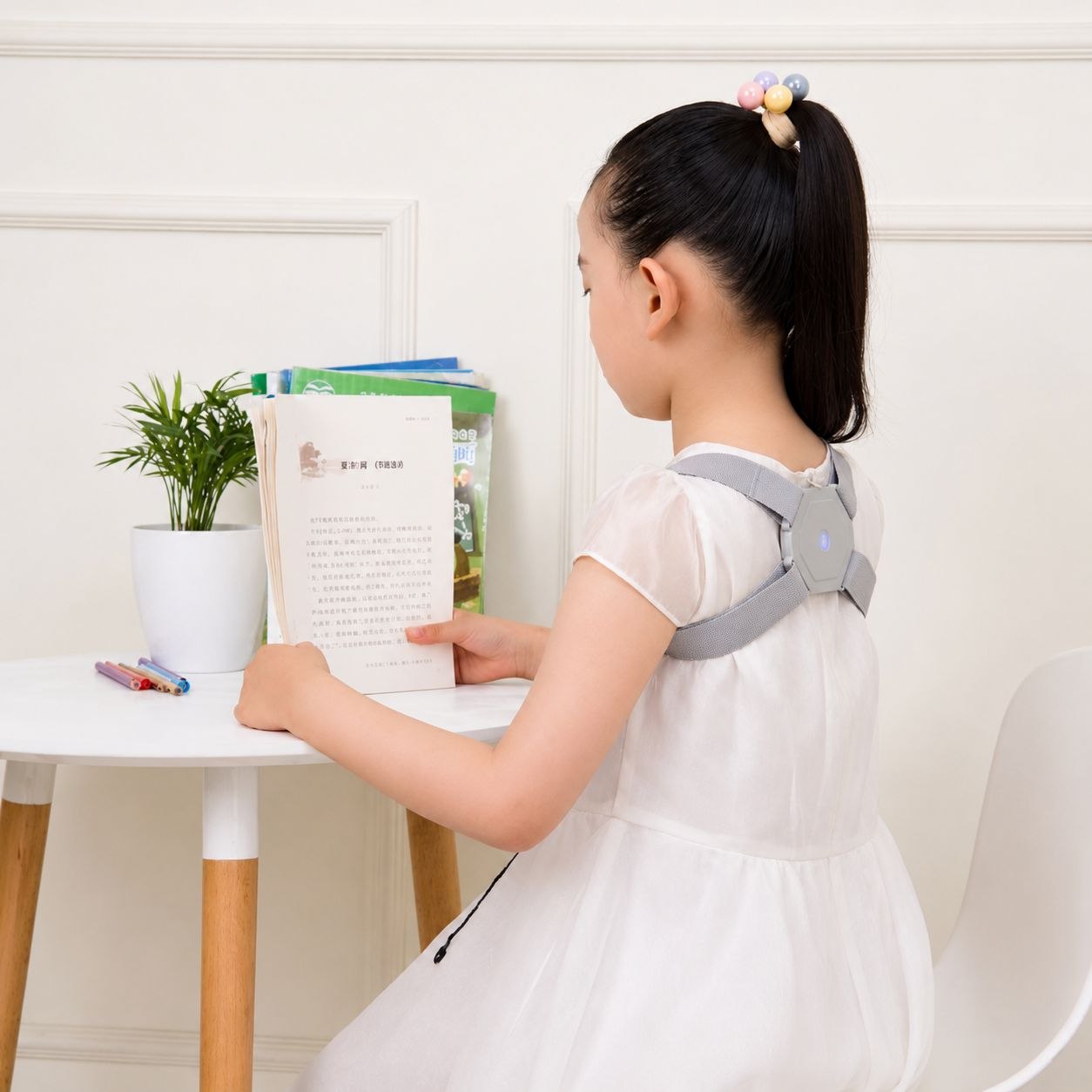 Correcteur de Posture Intelligent